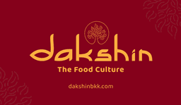 Dakshin Indian Restobar