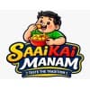 SAAIKAIMANAM