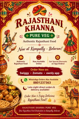 Rajasthani Khanna