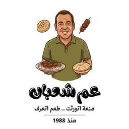 عم شعبان