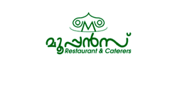 Mooppans Restaurant