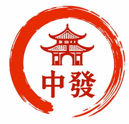 Chung Fa